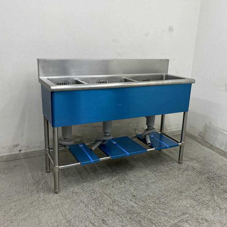 乐天商城 - 【展示品】 A09516 3槽シンク ステンレス 流し台 W1300 x D450 x H850(+150) mm　【業務用】【厨房用】【車上渡し又は営業所止め】
