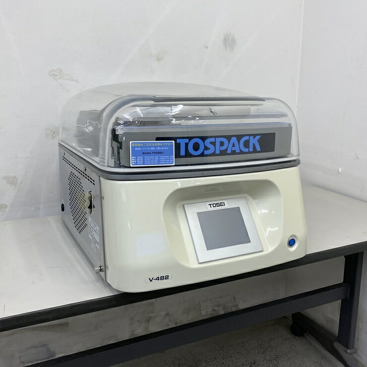 乐天商城 - 【中古】 A09543 自動真空包装機 卓上型 TOSEI V-482 3相200V 最大袋寸法：400×600mm　【業務用】【厨房用】【保証有】【家財おまかせ便】