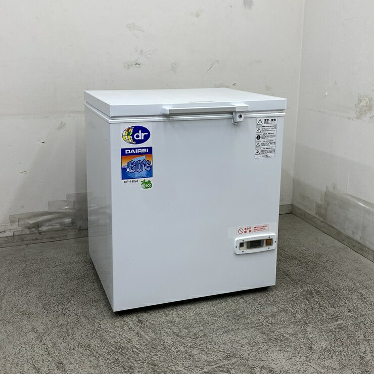 樂天商城 - 【中古】 A09629 スーパーフリーザー 冷凍ストッカー －60℃ ダイレイ DF-140e8 2024年製 100V 幅72cm　【業務用】【厨房用】【保証有】【家財おまかせ便】