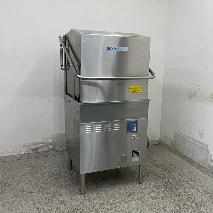 樂天商城 - 【中古】 A09364 コンパクトドアタイプ食器洗浄機 日本洗浄機 / サニジェット SD82E3B 2023年製 3相200V 60Hz(西日本)専用 幅68cm　【業務用】【厨房用】【保証有】【家財おまかせ便】