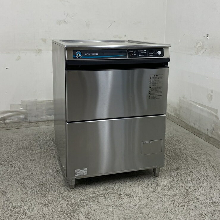 楽天市場】100v 食器洗浄機 中古の通販