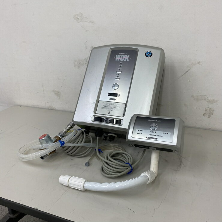 Rakuten - 【中古】 A09372 電解水生成装置 ホシザキ WOX-50WB-R 2024年製 食品殺菌 酸性電解水 100V　【業務用】【厨房用】【保証有】