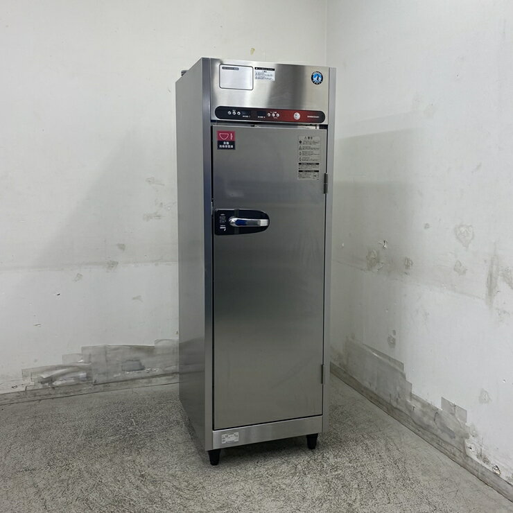 Rakuten - 【中古】 A09748 食器消毒保管庫 4段 ホシザキ HSB-4SB 100V 幅54cm　【業務用】【厨房用】【保証有】【家財おまかせ便】