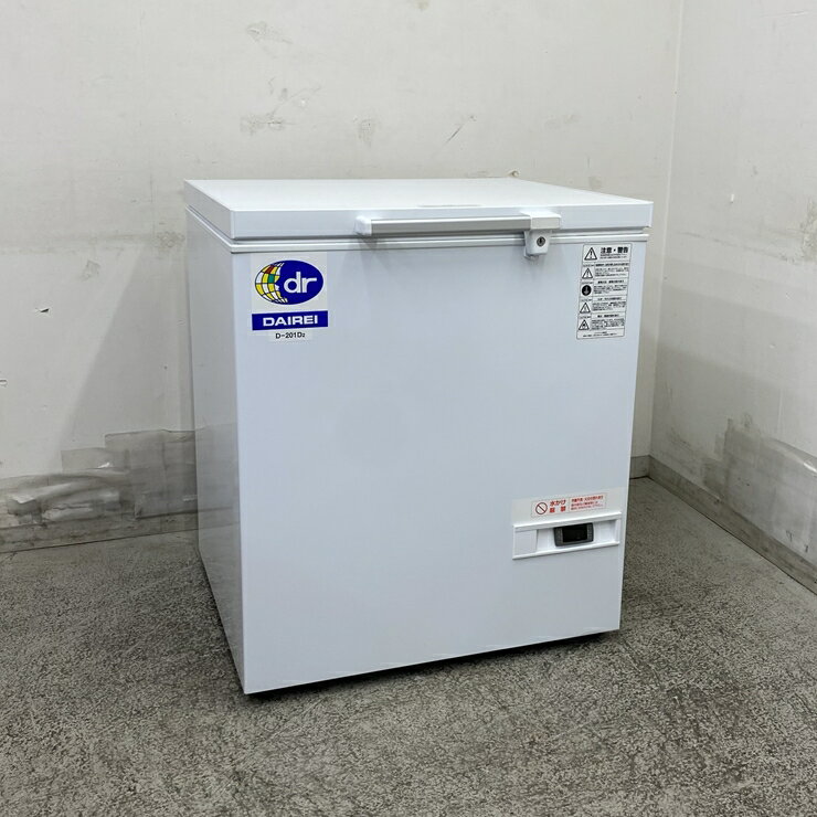Rakuten - 【中古】 A09749 スーパーフリーザー 180L ダイレイ D-201D2 マイナス35℃ 100V 幅72.3cm　【業務用】【厨房用】【保証有】【家財おまかせ便】