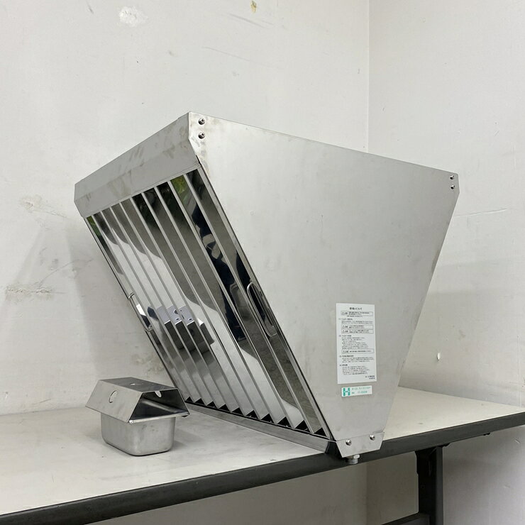 楽天市場】グリスフィルター 厨房（業務用厨房機器・用品｜キッチン
