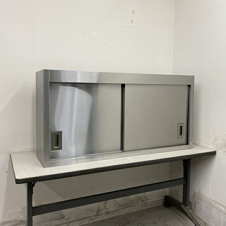 楽天市場】吊戸棚 ステンレス 中古の通販