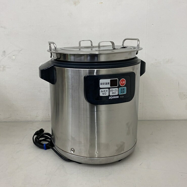 楽天市場】スープジャー 8l（キッチン用品・食器・調理器具）の通販