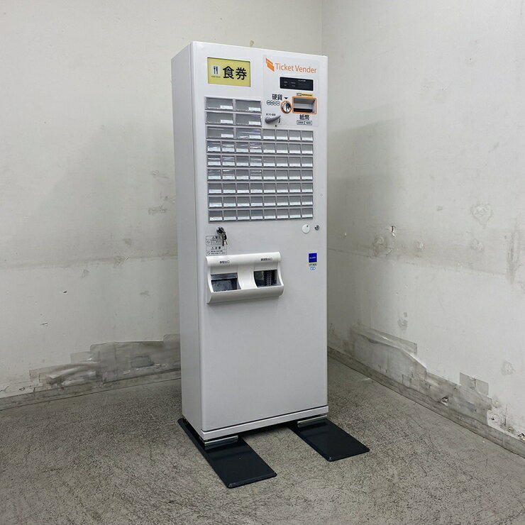 楽天市場】グローリー 卓上式小型券売機の通販