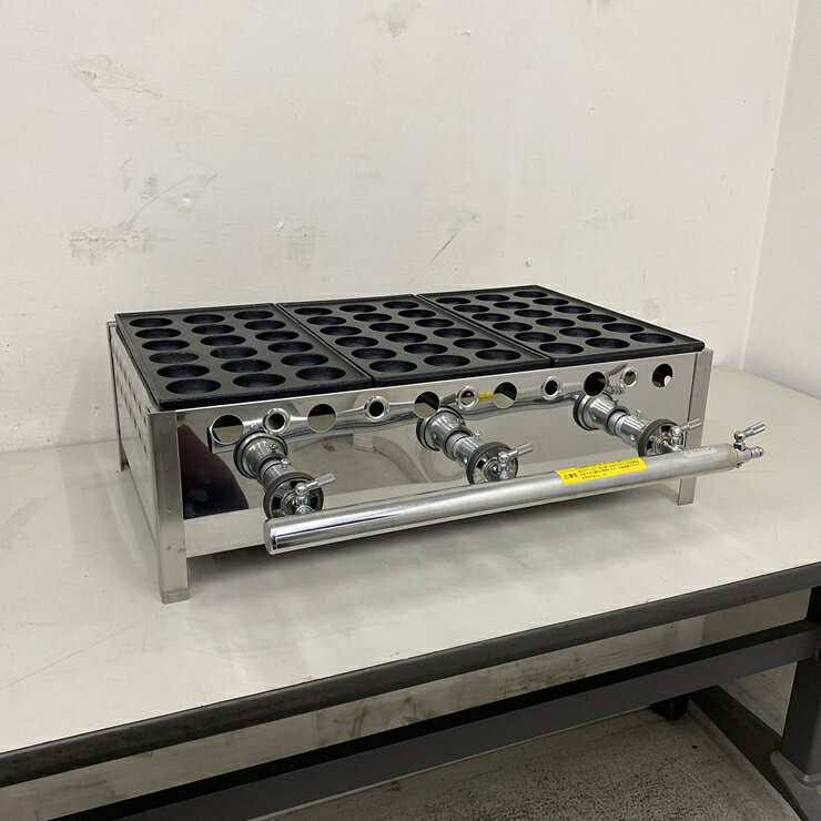 楽天市場】たこ焼き器 大玉（業務用厨房機器｜業務用厨房機器・用品