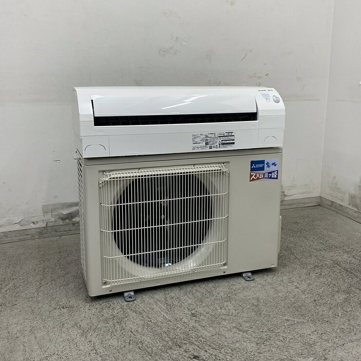 楽天市場】霧ヶ峰（エアコン｜季節・空調家電）：家電の通販