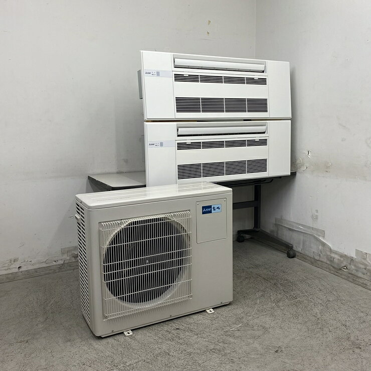 商品詳細画像【中古】 A09869 ハウジングエアコン 室内機2台 三菱電機 MLZ-GX3617AS-IN / MXZ-6021AS 単相200V 1方向天井カセット形 主に12畳用 2機　【住宅用】【店舗用】【保証有】【営業所止・リフト有直送可】K◆商品詳細◆&nbsp;◆商品名:ハウジングエアコン 室内機2台&nbsp;◆メーカー：三菱電機&nbsp;◆型式：MLZ-GX3617AS-IN / MXZ-6021AS &nbsp;◆電源：単相200V 　50/60Hz　消費電力：2.48kW&nbsp;◆サイズ：W 1200x D 425x H 220mm［室内機］×2&nbsp;◆サイズ：W 840(+40)x D 400x H 710mm&nbsp;◆年式：2022年製&nbsp;◆程度：【中古】&nbsp;◆重量： 15 kg×2台 + 58 kg&nbsp;◆備考：室外機：三菱電機 ハウジングエアコン 霧ケ峰 マルチ用室外機 3室用 システムマルチ、　室内機： 1方向天井カセット形 GXシリーズ 3.6kW 【主に12畳用】×2機、　ワイヤレスリモコン2個、　キズあり◆※こちらのエアコン室内機は分解洗浄済みです。ガス（冷媒）は専門業者にて回収済みですが、ごく稀にガス（冷媒）が漏れ出る可能性がございます。当社にて設置しない為ガスの残量等につきましては保証対象外・ノークレームにてお願い致します。★《注意！》単相200V、電源違いでの返品交換はできませんので、ご注文前に必ずご使用場所の電源をご確認下さい。◆こちらの商品は大型重量物ですので、最寄りの営業所止めにての発送となります。ただし、お届け先が法人名か店舗名で、フォークリフトがある場合のみ直送可能ですので、お知らせください。また、配送先によっては弊社の自社便・パワーゲート付きトラックでの直送（軒先渡し、または搬入設置）もございますので、見積もりをご希望の際には、ご注文の前にお申し付けください。配達指定日がご注文から2週間以降のお客様は『ご注文前』にお問い合わせ下さい。弊社の商品をご検討されているお客様へトラブル防止の為、下記の【荷受けの注意事項】を必ずお読み下さい。&nbsp;◆付属品は画像に写っているものが全てです（テーブル台は除く）。&nbsp;◆保証：1ヵ月間保証保証内容に関しましては下記の「返品について＞こちら＞キャンセル・返品について」をご確認ください。&nbsp;◆受渡方法・発送ランク：「 sh ランク 」受渡方法、配送料金は商品ページの最下部にてご確認願います。&nbsp;