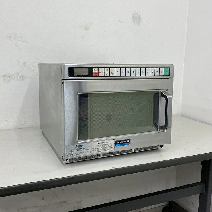 楽天市場】業務用電子レンジ 中古 200vの通販