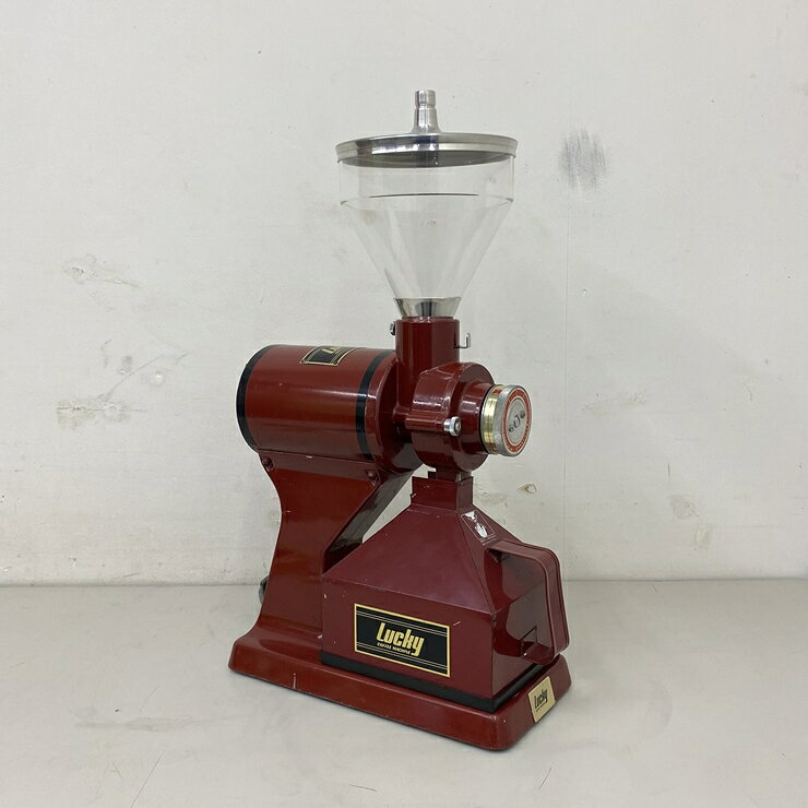 【中古】 A09919 コーヒーミル ラッキーコーヒーマシン LM-400 100V 昭和レトロ 純喫茶　【業務用】【店舗用】【保証有】