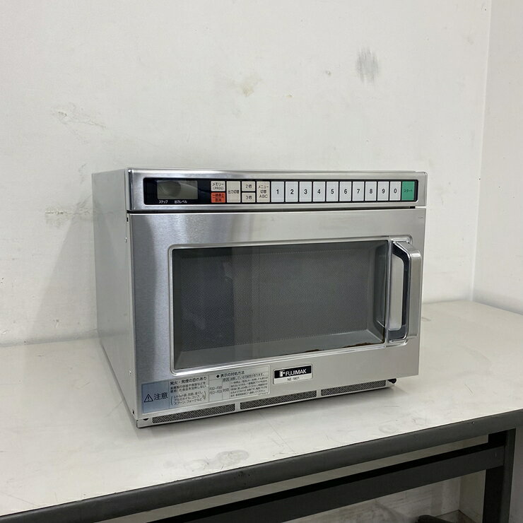 楽天市場】パナソニック 業務用電子レンジ ne－1801の通販