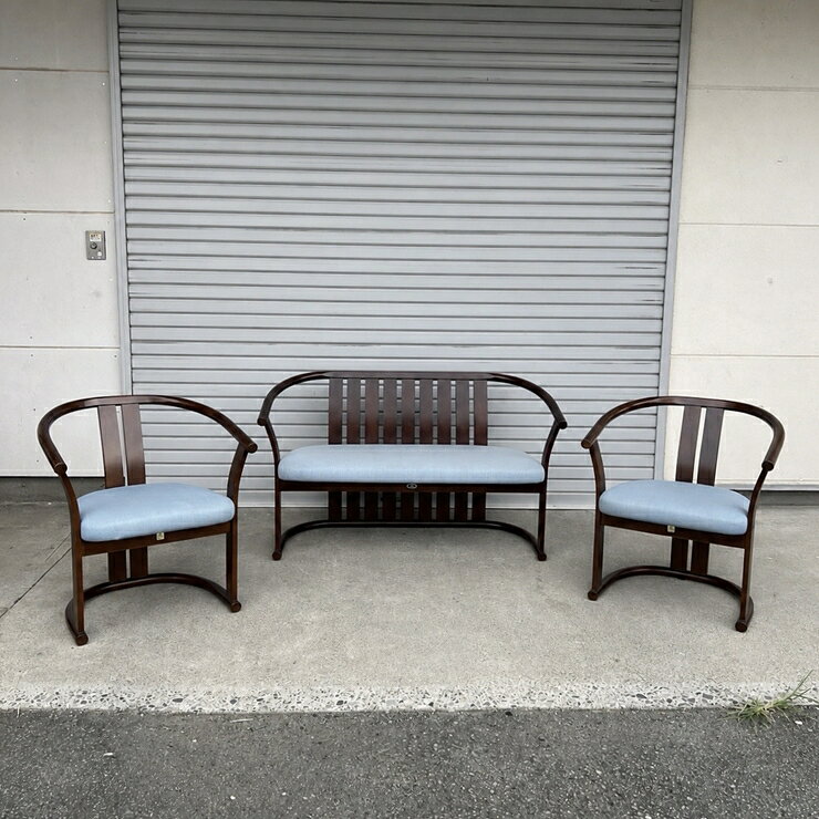 楽天市場】剣持勇 ラウンジチェアの通販