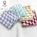 BUBBLE(バブル) タオルハンカチ 【約29×29cm】 日本製 今治産 オリム コットン 今治タオル 水玉 ドット柄 キッチン 手拭き 新年 新調 【レビ...