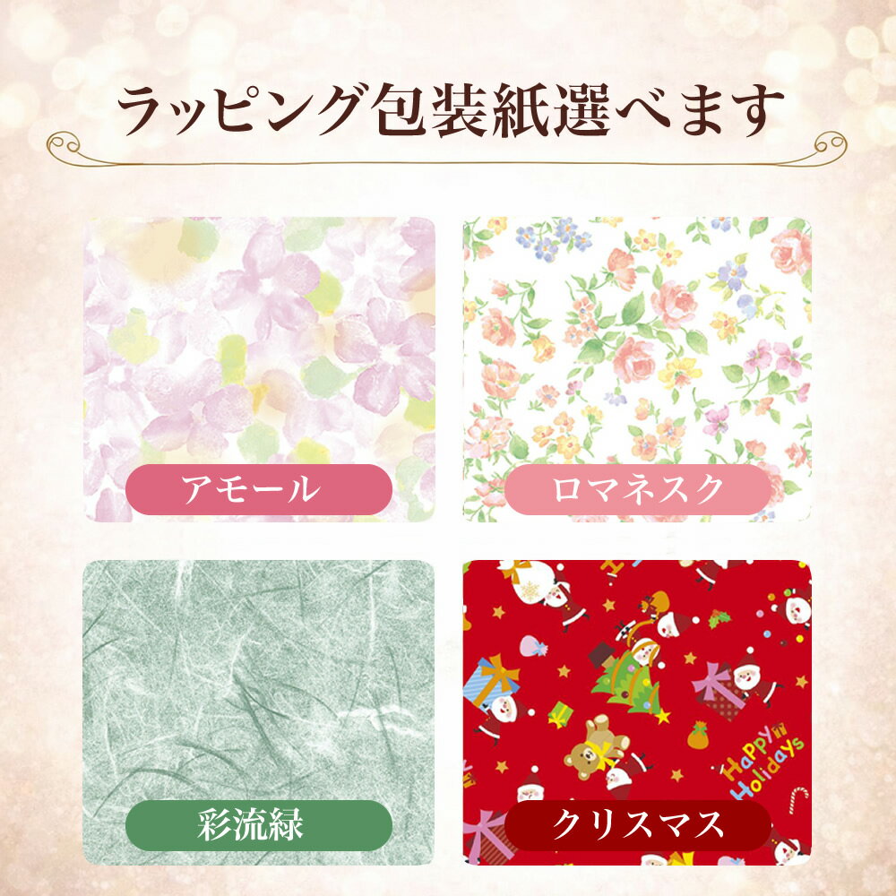 ͭ�����եȥܥå�����100�ߡˡ�̵�ϲ���Ȣ�åץ쥼����б�