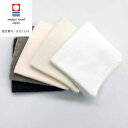 ベロアプロ ハンドタオル 【約32×32cm】 日本製 今治産 オリム コットン 今治タオル プロ仕様 業務用 キッチン【レビューで今治タオルプレゼント】|詳細画像
