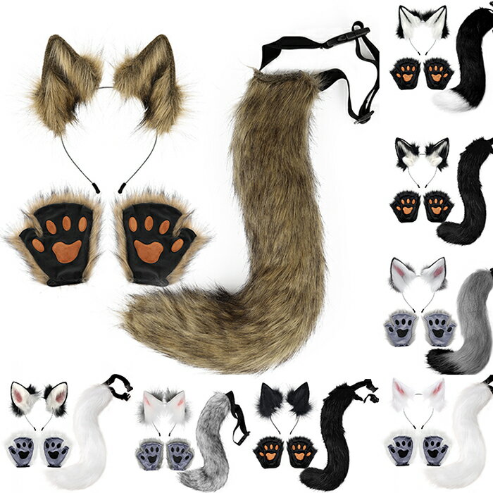 狐耳 しっぽ 爪 3点セット ふわふわ フォックス イヌ カチューシャ式 髪飾り コスチューム用小物 ハロウィーン 仮装 アクセサリー 尻尾 コスプレ道具 仮装 アニメ パーティー 園祭りキツネ ケモ耳 狐しっぽ 動物コスプレ イベント 仮装 萌え キャラクター 舞台
