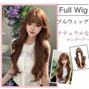 ウィッグ ロング カツラ wig かつら 女性 コスプレ ロリータ カール 巻き髪 ウィッグ 女装 レディース フルウィッグ 小顔 自然 耐熱 ギフト ブラウン ネット付き