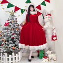 サンタワンピース サンタ コスプレ サンタクロース ロング 长袖 ワンピース フード付き 赤 衣装 クリスマス レディース パーティー かわいい ...