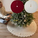 クリスマス ツリー スカート ツリー エプロン 飾り クリスマスツリー 足元隠し ツリーサラウンドベース パーティー オーナメント 敷物 土台隠し クリスマスツリーカバー オーナメント クリスマスツリー 装飾 ディスプレイ 足元 雰囲気 クリスマス用品
