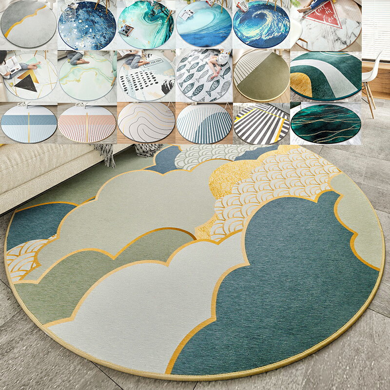 カーペット 円形 書斎 おしゃれ 柄 円形マット 円形ラグ　北欧 マット 折り畳み 床暖房対応 ラグカーペット ふわふわ 抗菌 防臭 洗える 吸水 部屋 柔らか