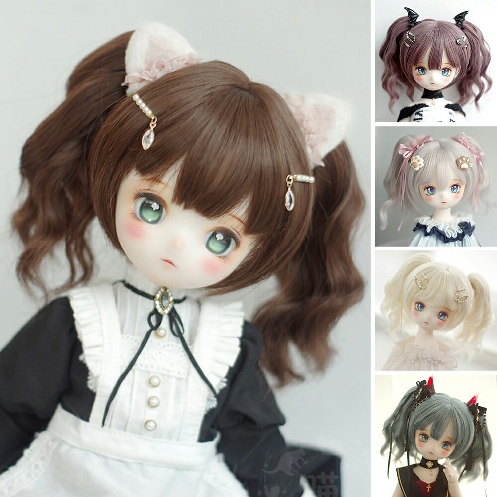 楽天市場】ドール ウィッグ 8 インチの通販