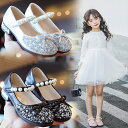 女の子 ドレスシューズ フォーマルシューズ キラキラ 可愛い プリンセス風 子供 靴 キッズ シューズ ガールズ 結婚式 入学式 卒業式 お受験 発表会 七五三 3色選択