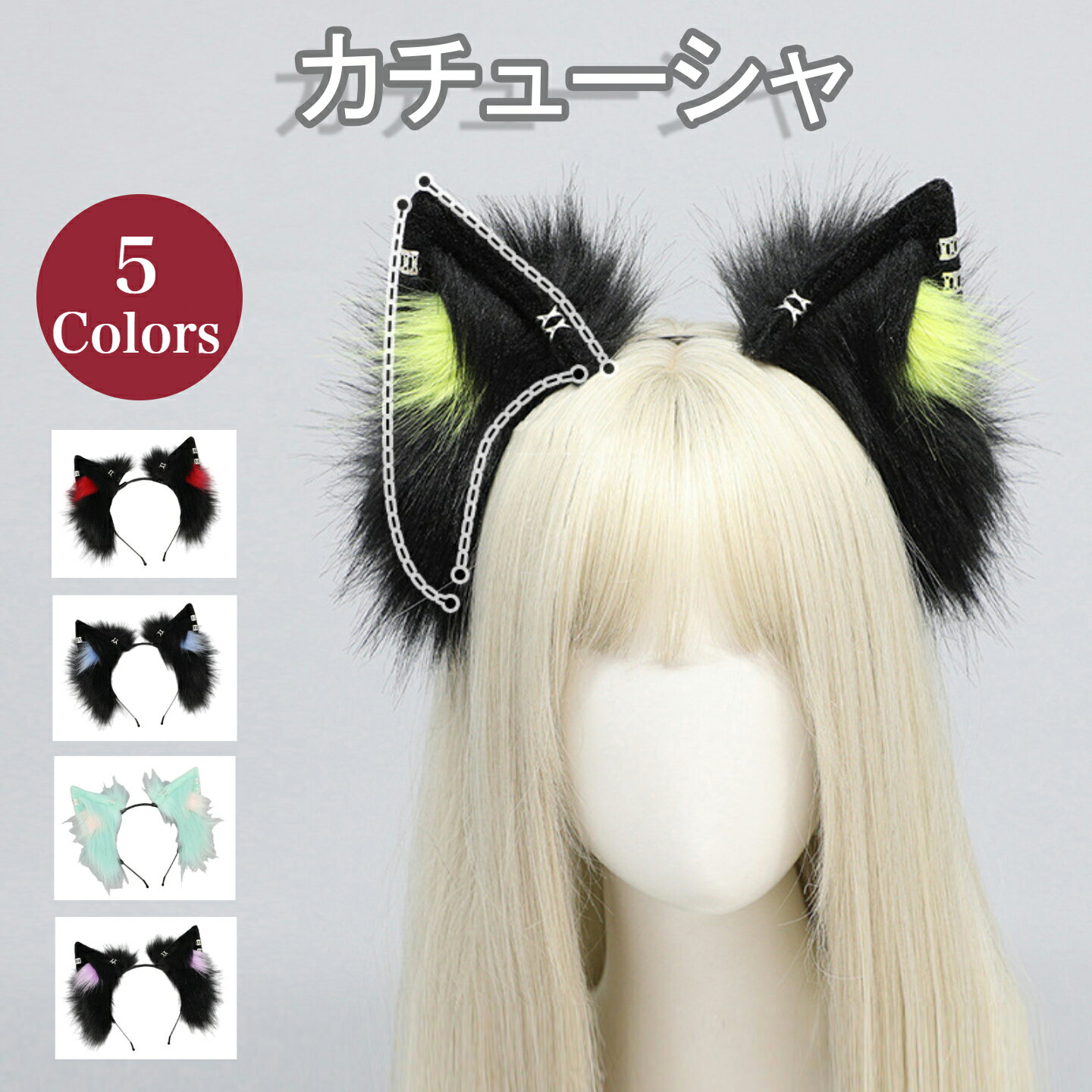 ꡼ Ĥ  ǭ 塼  Ѽ إ꡼ ͥ ǭ ϵ ͥ  դ 襤 ưʪ  ץ    ͵ ѡƥ ϥ 5