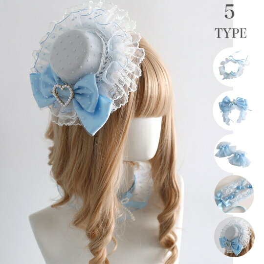 ロリータ リボン チャーム ロリータ ヘッドドレス ロリータ ヘアアクセサリー 森ガール 髪飾り カチュ..