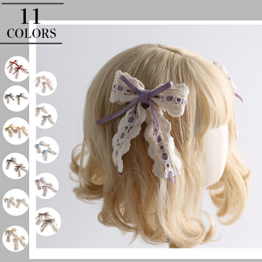 SPINNS ヘアクリップ リボンレース ヘッドドレス : ZOZOTOWN