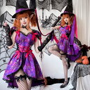 ハロウィン 魔女 コスプレ レディース 大人 悪魔 吸血鬼 可愛い セクシー ゴスロリ ワンピース パープル ウィッチ 仮装 衣装 帽子 パーティー イベント パーティー 文化祭 発表会 舞台 演出服