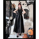4点セット 天使 コスプレ 衣装 レディース エンジェル ハロウィン 仮装 可愛い 天使 黒いコスプレ 大人 ロング ワンピース ドレス ゴシック ハロウィン 仮装 パーティー 舞台 演出服