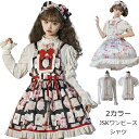 ロリータ ドレス オリジナル デザイン スイート スタイル ロリータ ワンピース ハイウエスト サロペット スカート レディース 可愛い フェミニン パーティー...