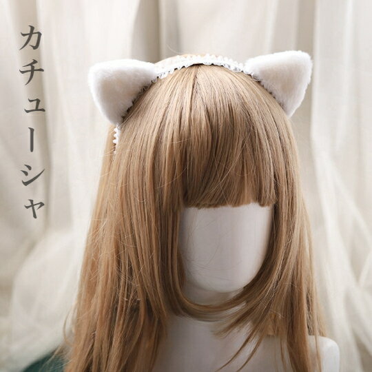 ロリータ 猫耳 カチューシャ ふわふわ 髪飾り レース リボン レディース ゴスロリ 萌え 帽子 ヘアアクセサリー チャーム キュート お姫..