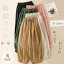 綿麻 パンツ ゆったり サルエルパンツ レディース バルーンパンツ 涼しい 夏 9分丈 パンツ コクーンパ..