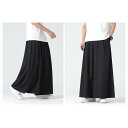 バギーパンツ ワイドパンツ メンズ 九分丈 ゆったり サルエルパンツ ボトムス 薄手 涼しいパンツ 夏 接触冷感 ロング 長ズボン シンプル イージーパンツ ウエストゴム おしゃれ