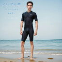 メンズ水泳 スイムウェア L XL 2XL 3XL ショートパンツ 水泳 競泳 フィットネス 水着 速乾 伸縮 スリム 水泳 男 メンズ 競泳用 ジム スイミン...