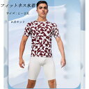 メンズフィットネス水着 スイムウェア L XL 2XL ショートパンツ 水泳 競泳 フィットネス 水着 速乾 伸縮 スリム 水泳 男 メンズ 競泳用 ジム スイ...