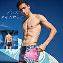 メンズ水泳パンツ水着 スイムウェア メンズフィットネス M L XL 2XL 3XL 4XL ショートパンツ 水泳 競泳 フィットネス 水着 速乾 伸縮 スリ...