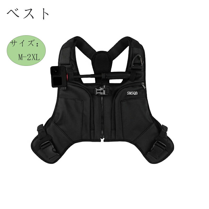 ベスト 多機能 アメリカン 青年 男女兼用 クロップ アウトドア キャンプ 釣り カジュアル かっこいい スポーツ 普段使い M L XL 2XL ブラック 四季用 オールーシーズン ポケット付き