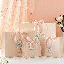 ラッピング 手提げ 紙袋 袋 ギフトバッグ プレゼント 花柄 リボン付き 可愛い おしゃれ gift クリスマス 誕生日 母の日 バレンタイン 引き出物袋 4サ...