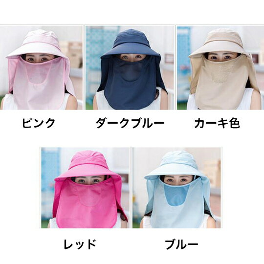 UVカット 帽子 レディース 紫外線対策 つば広 小顔効果 あご紐付き 通気 日よけ 携帯便利 サイズ調節 折りたたみ 美しいシルエット 女優帽 アウトドア 自転車 旅行用 春夏 スカラハット