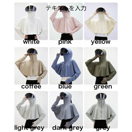 女性用UVカット帽子 9color 標準タイプ レンズ付きタイプ 紫外線対策 つば広 小顔効果 あご紐付き 通気 日よけ 携帯便利 サイズ調節 折りたたみ 美しいシルエット