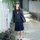 男女学園風制服 学園制服 高校生 男女お揃い 通学服 女の子 スカートセット 男の子 パンツセット 合唱団服 発表会 入学式 卒業式 学校活動 お揃い団体服