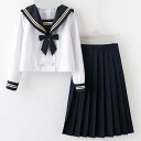 男女学園風制服 学園制服 高校生 男女お揃い 通学服 女の子 スカートセット 男の子 パンツセット 合唱団服 発表会 入学式 卒業式 学校活動 お揃い団体服