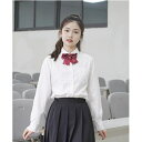 スクール ブレザー 男女 スリム ハイウエスト ブレザー スリム 制服 ジャケット 高校生 中学生 学生 学校 通学 女子 人気 ブランド 入学 高校 中学 スクール 女子高生 制服専門 学生服 紺 ネイビー 大きい 小さい 細身 細い 無地