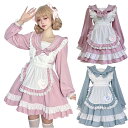 メイド 服 ゴスロリ ウェイトレス セーラー服 コスプレ 衣装 フリル ロリータ 長袖 コスチュームセット 清楚 可憐 萌え レディース ドレス 喫茶店 遊園地