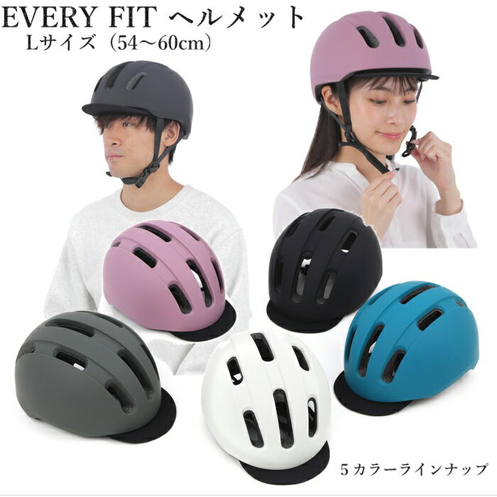 ȥ饹㤨ORINPAS ѥ EVERYFIT SGǧ ž ̵ إå Ƭݸ 54?60cm 9к? Ҷ   ¿  ̶ ̳ å Ȥ ⹻  ǥ ĥդ SGޡ  إåȥ᡼ PC EPS 1ġפβǤʤ4,280ߤˤʤޤ